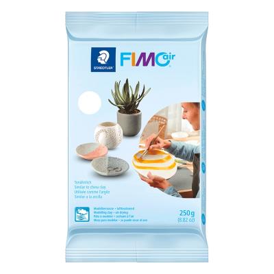 Пластика самозастигаюча, біла, 250 г, Fimo Air