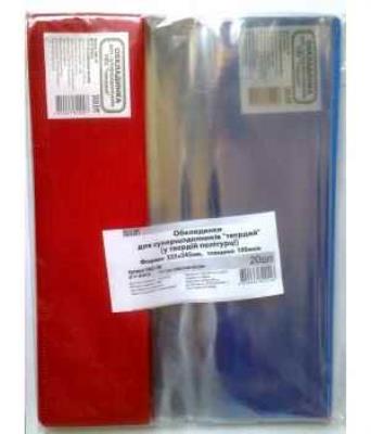 Обкладинка для суперщеденника ПВХ "твердий" (1/20) Обкладинка для суперщеденника ПВХ "твердий" (1/20)