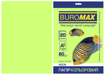 Папір кольоровий А4, 80г/м2, NEON, зелений, 20л.