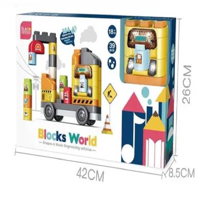 Конструктор з великих деталей машинка, 37 дет. світло, звук Конструктор з великих деталей машинка, 37 дет. світло, звук