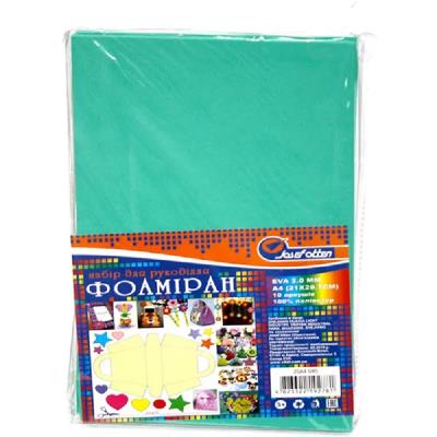 Фоаміран EVA 1.7 ± 0.1MM "Темно-бірюзовий" A4 (21X29.7CM) 10PC / OPP, 17A4-040 ціна за 1 арк. Фоаміран EVA 1.7 ± 0.1MM "Темно-бірюзовий" A4 (21X29.7CM) 10PC / OPP, 17A4-040 ціна за 1 арк.