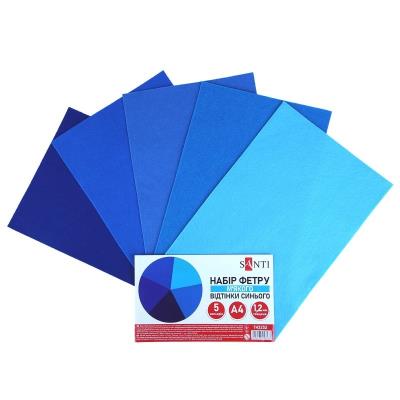 Набір Фетру SANTI м'якого, відтінки синього 21*30см 5 аркушів