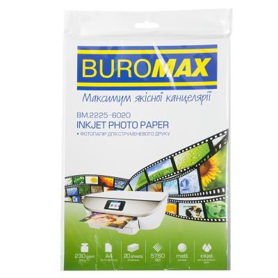 Фотопапір матовий Buromax А4, 230 г/м2, 20 аркушів (1) Фотопапір матовий Buromax А4, 230 г/м2, 20 аркушів (1)