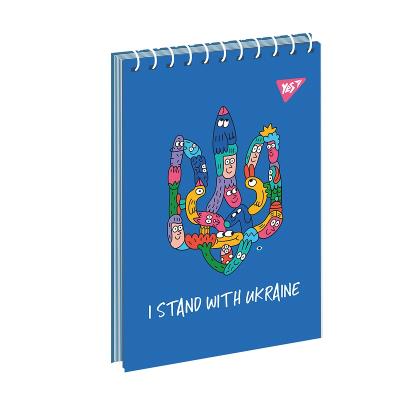 Зошит для записів YES А7/80 од.спіраль Stand with Ukraine