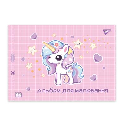 Зошит для малювання YES А4 12арк/100 скоба, з перфорацією (Pets)