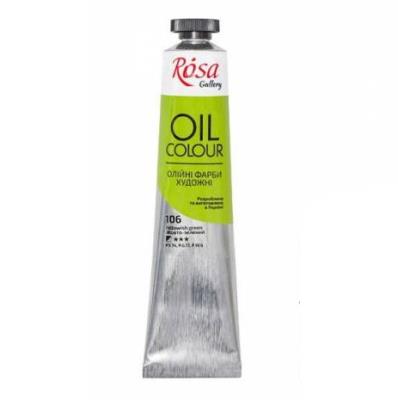 Фарба олійна, Жовто-зелений (106), 45мл, ROSA Gallery(1)