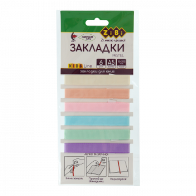 Набор закладок самоклеящийся PASTEL