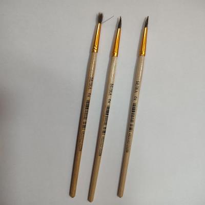 Кисточка белка №2 (Россия) Кисточка белка №2 (Россия)