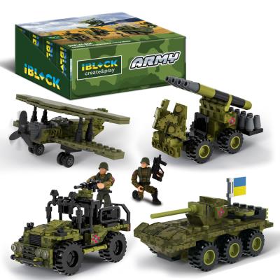 Конструктор IBLOCK арт. PL-921-425 (48ш) 6 диспл. по 8шт Армія, 83-140дет., 4вида, р-р уп-ки 22*4,5 Конструктор IBLOCK арт. PL-921-425 (48ш) 6 диспл. по 8шт Армія, 83-140дет., 4вида, р-р уп-ки 22*4,5