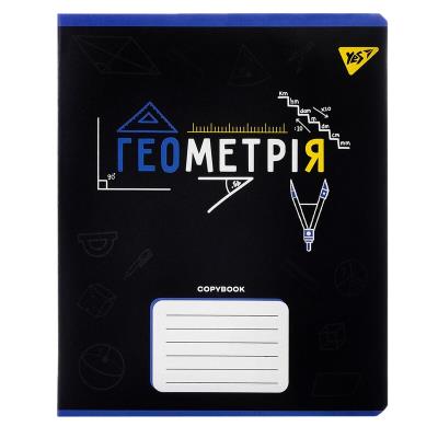 Зошит для записів YES А5/48 кл. ГЕОМЕТРІЯ (Black) виб.гібрид.лак