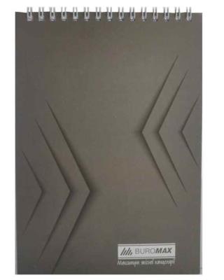 Блокнот на пружині зверху , А-5, 48 арк, "Monochrome" JOBMAX, клітинка, картонна обкладинка, сірий (10/180) Блокнот на пружині зверху , А-5, 48 арк, "Monochrome" JOBMAX, клітинка, картонна обкладинка, сірий (10/180)