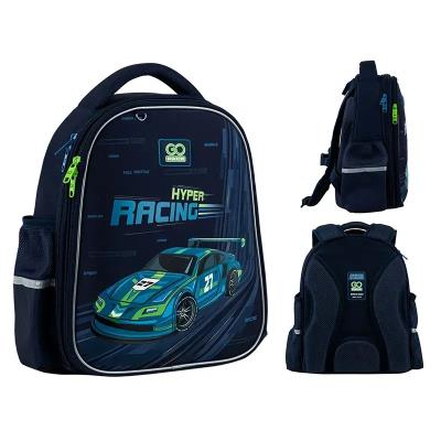 Рюкзак GoPack Education напівкаркасний 165S Speedway Рюкзак GoPack Education напівкаркасний 165S Speedway
