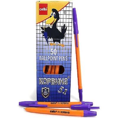 Ручка кулькова Corvina-51, фіолетовий (50) Ручка кулькова Corvina-51, фіолетовий (50)