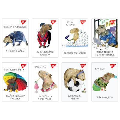 Блокнот YES А7/48 кл клей Capybara