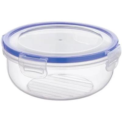 Форма для зберiгання пластик BAGER BG-515 COOK&LOCK/круг. 0.8л