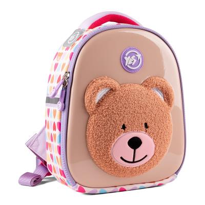 Рюкзак дитячий YES K-33 Little Bear