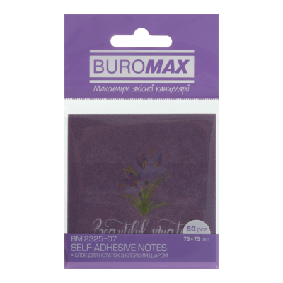 Блок пластиковий для нотаток з клейким шаром ARABESKI, 75x75мм, 50 арк.,прозорий, блискучий,фіолетов