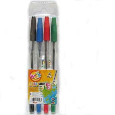 Набір кулькових ручок BEIFA AA927-4 4-кол (1/24)