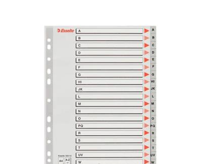 Роздільники А4, від A до Z кол.з перфорацією 230*2 (1 шт) Роздільники А4, від A до Z кол.з перфорацією 230*2 (1 шт)