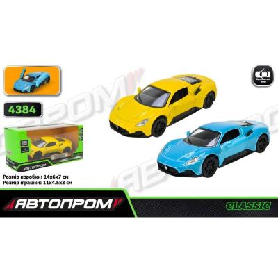Машина мет. АВТОПРОМ арт. 4384 (96шт/2) 2 кольори 1:41 Maserati MC20,відкр.двері,короб. 14,5*6,5*7 Машина мет. АВТОПРОМ арт. 4384 (96шт/2) 2 кольори 1:41 Maserati MC20,відкр.двері,короб. 14,5*6,5*7