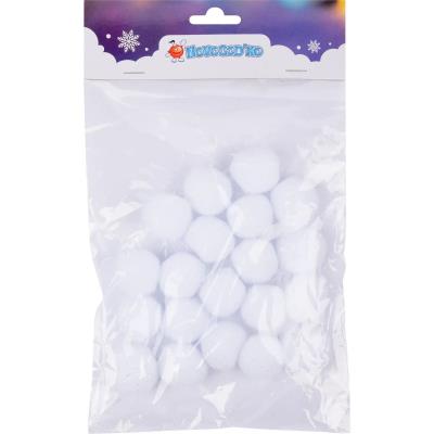 Набір сніжків декоративних Novogod'ko, 3 см, 20 шт., гліттер