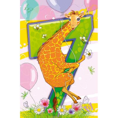 Листівка подвійна Е з брокатом та тисненням з конвертом в упаковці, 4067 "7" (1/10) Листівка подвійна Е з брокатом та тисненням з конвертом в упаковці, 4067 "7" (1/10)