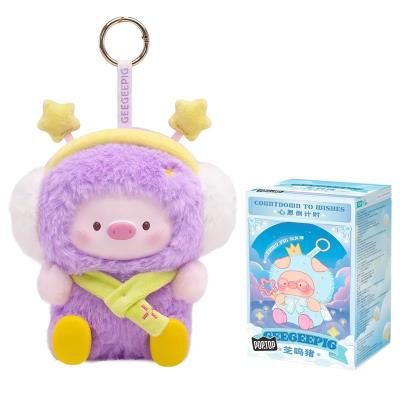 Колекційна м'яка іграшка з кільцем POP TOP 1983toys серії "GeeGeePig" - В ОЧІКУВАННІ ЧУДЕС (у дисп., Колекційна м'яка іграшка з кільцем POP TOP 1983toys серії "GeeGeePig" - В ОЧІКУВАННІ ЧУДЕС (у дисп.,