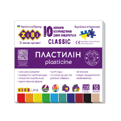 Пластилін CLASSIC 10 кольорів, 200г, KIDS Line Пластилін CLASSIC 10 кольорів, 200г, KIDS Line