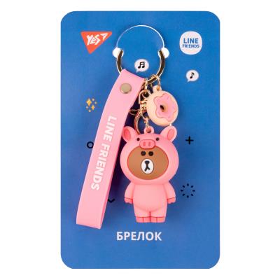 Брелок YES "Line Friends" Piggy Brown