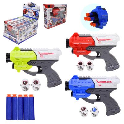 Пістолет арт. 779-050 (72шт) паралон.рулі,12 дисп по 6шт в дисплеї,3 кольори,розмір дисплея 35,4*26, Пістолет арт. 779-050 (72шт) паралон.рулі,12 дисп по 6шт в дисплеї,3 кольори,розмір дисплея 35,4*26,