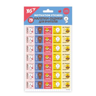 Наліпки-оцінки Yes "Line Friends 2", квадратні