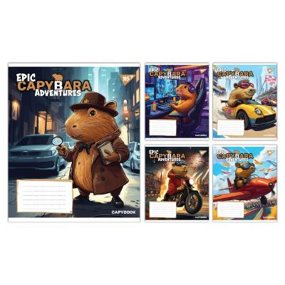 А5/18 кл. Yes Epic Capybara, зошит учнівський шкільний А5/18 кл. Yes Epic Capybara, зошит учнівський шкільний