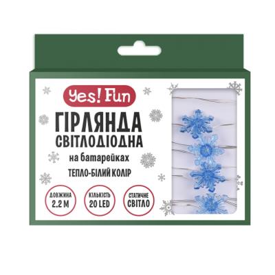 Електрогір. Yes! Fun на мідн. дроті "Сніжинки", 20 LED, тепл. біл., 2,2 м, стат.св. на батар. Електрогір. Yes! Fun на мідн. дроті "Сніжинки", 20 LED, тепл. біл., 2,2 м, стат.св. на батар.