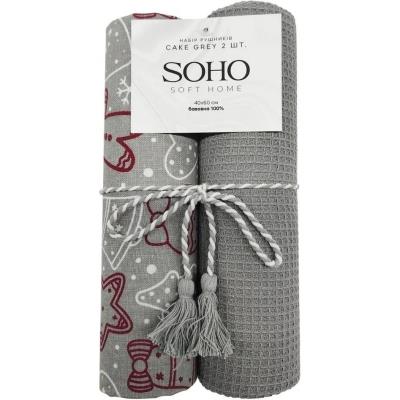 Кухонний текстиль SOHO Наб. руш. 40*60см бавовна 100% Сake Grey стрічка 2 шт. (BS 74410A)