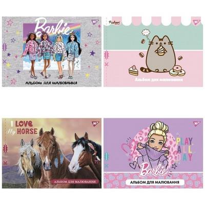 Альбом для малювання YES А4 28арк/100 скоба, з перфорацією (д)