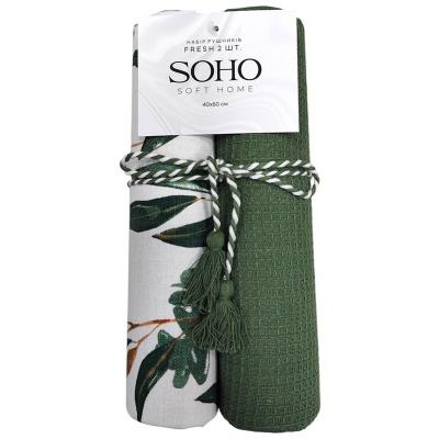Кухонний текстиль SOHO Наб. руш. 40*60см бавовна 100% Fresh стрічка 2 шт. (BS 45523A)