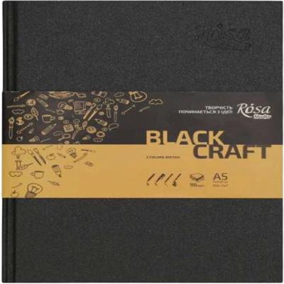 Блокнот A5 (14,8х21см), чорний та крафт папір, 80г/м2, 96л., ROSA Studio Блокнот A5 (14,8х21см), чорний та крафт папір, 80г/м2, 96л., ROSA Studio