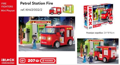 Конструктор Kids hits IBLOCK JUNIOR арт. KH43/002/2 (24шт) FIRE 207дет., короб. 24*16*6 cm