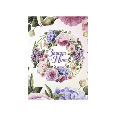 Зошит для нот А4, Аркуш, Квіти, 1В1318, 12 арк. (1/50)