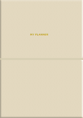 Планер недатований A5 208 ст., PU, м'яка палітурка, кремовий блок, 80г/м2