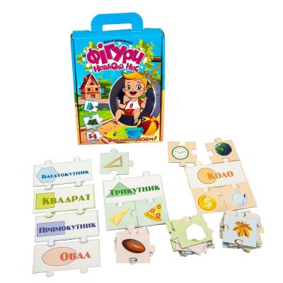 Пазли 30911 (укр) "Фігури навколо нас", в коробці 23-18,5-5 см (1) Пазли 30911 (укр) "Фігури навколо нас", в коробці 23-18,5-5 см (1)