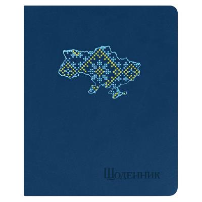Щоденник шкільний А5 (160х198), 42 арк., обкл. шт.шкіра синя "Карта"