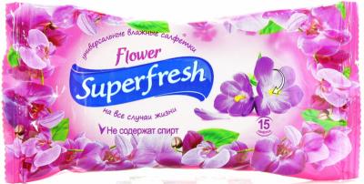 Серветки вологі Super Fresh 15 шт Flower ОПТ42215163 490 (1/15)