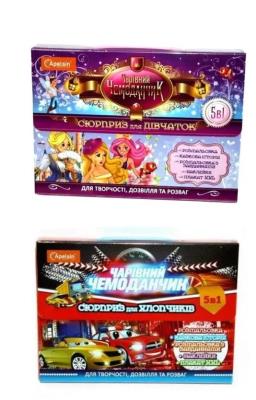 Видання для організації дозвілля 'Набір "Чарівний чемоданчик" МІКС