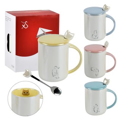 Чашка з кришкою та ложкою "Cat-mouse" 400мл R32282 (60шт)