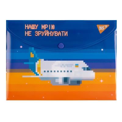 Папка-конверт YES B5 на кнопці "8bit UA"