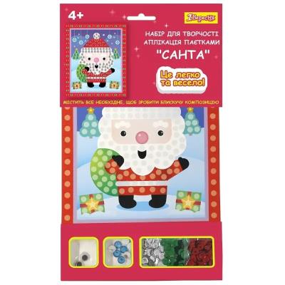 Набір для творчості 1Вересня "Санта", аплікація паєтками Набір для творчості 1Вересня "Санта", аплікація паєтками