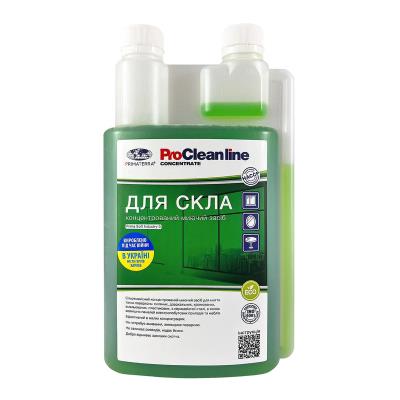 Засіб мийний синтетичний технічного призначення "PRIMA SOFT Industry-3" (фасовка 0,95 кг, дозуюча)