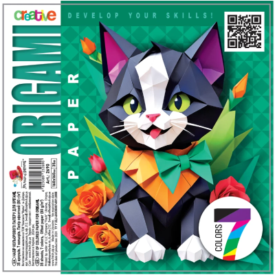 Папір для орігамі 160х160 мм.,35аркушів,7кольорів