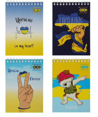 Блокнот на пружині зверху PATRIOT "MOTION", А6, 40 арк., карт.обкл., KIDS Line Блокнот на пружині зверху PATRIOT "MOTION", А6, 40 арк., карт.обкл., KIDS Line